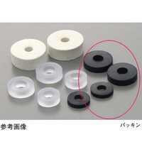 ヤマヒロ パッキン 4mm用CRリング 4ミリ用 1000個入 M4NPN