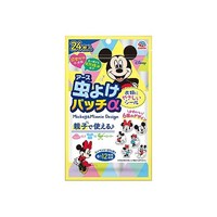 �A�[�X����@���悯�p�b�`���@�V�[���^�C�v�@�~�b�L�[���~�j�[