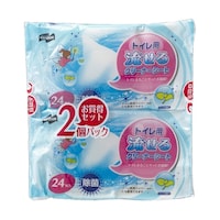 �R��Y�Ɓ@�R���h���@�g�C���p������N���[�i�[�V�[�g�@�Q�S�����~�Q