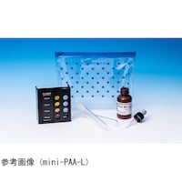 鈴研 簡易型ミニ