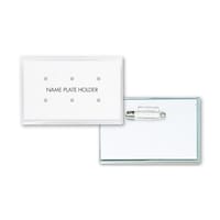 オープン工業 ソフト名札 名刺サイズ 安全ピン 50枚 N5