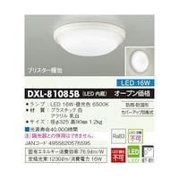 ����d�@�@�k�d�c�h���V�[�����O�i�����p�V�[�����O�j�@�c�w�k�W�P�O�W�T�a