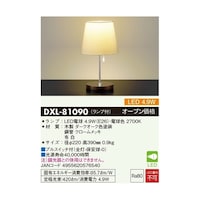 ����d�@�@�k�d�c�X�^���h���C�g�i�k�d�c�����v�t���j�@�c�w�k�W�P�O�X�O