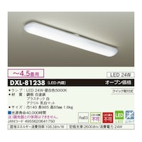 ����d�@�@�k�d�c���ړI���E�L�b�`�����C�g�i�[�S�D�T���p�j�@�c�w�k�W�P�Q�R�W