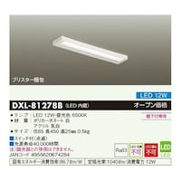 ����d�@�@�I���t��p�@�k�d�c�L�b�`�����C�g�i�v�H���j�@�c�w�k�W�P�Q�V�W�a