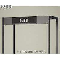 �X���n�Ӂi�X�g�A�E�G�L�X�v���X�j�@�K�C�h���C���[�E�v���C�X���[���E���[�{�b�N�X�^�X�e�[�W�I�E�p�o�[�E�㕔�T�C���E�I�E�V�@�Z�b�g