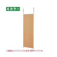 店研創意(ストア・エキスプレス) つっぱりパーティション(パネルタイプ)ロング