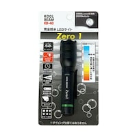 マルコ クールビーム 完全防水LEDライト Zero1 KB40
