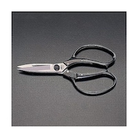 アルス 228mm はさみ・植木 EA540BG2