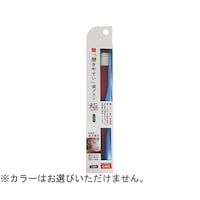 ライフレンジ 磨きやすい歯ブラシ極 ふつう LT51