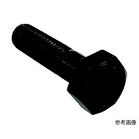 コノエ 強度区分10.9 六角ボルト 半ねじ M20x110 (15本入) BT109H20110
