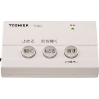 東芝 防犯用電話自動応答録音アダプタ TYREC2(W)