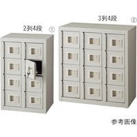 アズワン 貴重品ロッカー シリンダー錠 【3列4段】 61433702