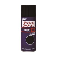 石原ケミカル サッシュコートエコ #980 420mL 11417