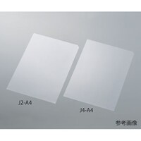 �A�Y�����@�o�d�s�Z�p���[�^�[