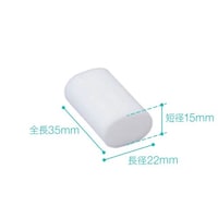 オオサキメディカル 滅菌止血用圧迫綿