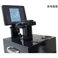 アムズシステムサイエンス 8インチ液晶モニター LCD8SY