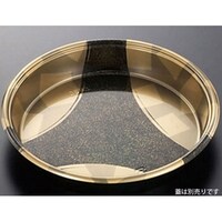 中央化学 寿司容器 DX丸桶 金砂目BK 身