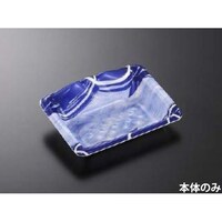 中央化学 刺身・鮮魚容器 みやま1712 はやしおB 1400枚 34223