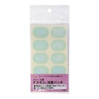 アロン化成 ストーマ装具用ケスモン消臭パッチ 555002 30枚入