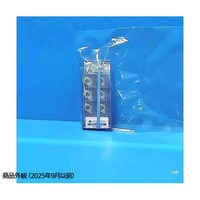住友電工 チップ T1500A DCMT11T308NGU 1箱(10個入) DCMT11T308NGUT1500A