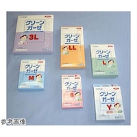 オオサキメディカル 滅菌クリーンガーゼ