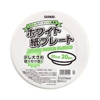 サンナップ ペーパープレート 20枚入