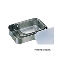 寿金属工業 IKD 188抗菌キッチンバット(ASアクリル蓋) 小