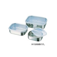 寿金属工業 角フリージングボール