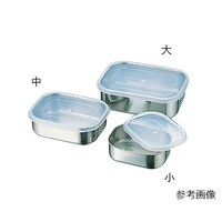 寿金属工業 角フリージングボール