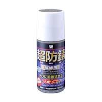 BANZI サビキラーカラー 50g グレーBSKC/C050C1