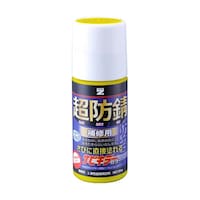 BANZI サビキラーカラー 50g イエローBSKC/C050Y1