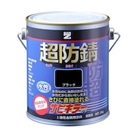 BANZI サビキラーカラー 1kg 黒 BSKC/K01B