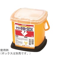 �T�����@�j�̂Ăa�n�w�P�D�T�k��p�z���_�[�@�S�O���@�V�V�Q�T�Q