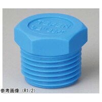 アズワン TEFEN ナイロン66 ネジ継手