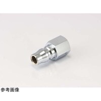 ニューマシン 片路開閉型プラグ 鋼鉄製 Rc1/4(内ネジ) FP02SS