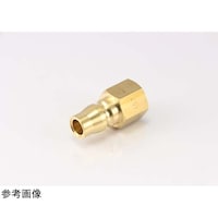 ニューマシン 片路開閉型プラグ 真鍮製 Rc1/4(内ネジ) FP02BS
