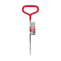 SUN UP ふた開け君 350mm