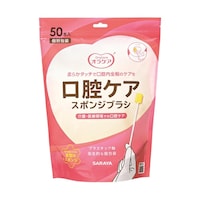 サラヤ オラケア 口腔ケア スポンジブラシ 50本×20個入 42450
