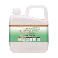 �T�����@�����@�X�v���[�@�o�q�d�l�h�t�l�@�b�k�d�`�m�h�m�f�@�T�k�@�R�{���@�T�O�Q�V�R