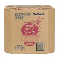サラヤ ヤシノミスキンケア ボディーソープ 10L B.I.B. 51260