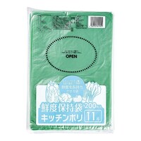 �N�x�ێ��܁i�Q�O�O�����j�P�P��