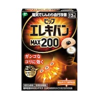 ピップ ピップエレキバンMAX200
