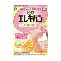 �s�b�v�@�s�b�v�G���L�o�����������������@�P�Q���@�d�k�Q�O�l�P�Q