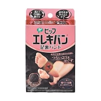 ピップ ピップエレキバン足裏バンド2個入 ELA01