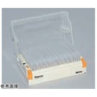 サーモサイエンティフィック MX チューブ用 ラックのみ 1.4mLラッチラック(10) 4890
