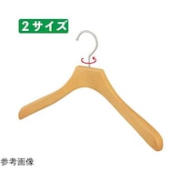 アズワン 木製ハンガー
