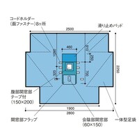 �����Y�Ɓ@�ӐΈʂk�`�u�g�p�V�[�g�@�P�Z�b�g�i�W�����j�@�Q�Q�Q�O�U