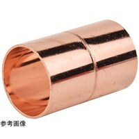 アズワン ソケット uni (給水・給湯用銅管継手)