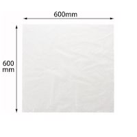 ���}�j�p�b�P�[�W�@�ɏՍށ@�G�A�[�L���b�v�@�U�O�~�U�O�@�P�S�O���@�d�d�Q�X�Q